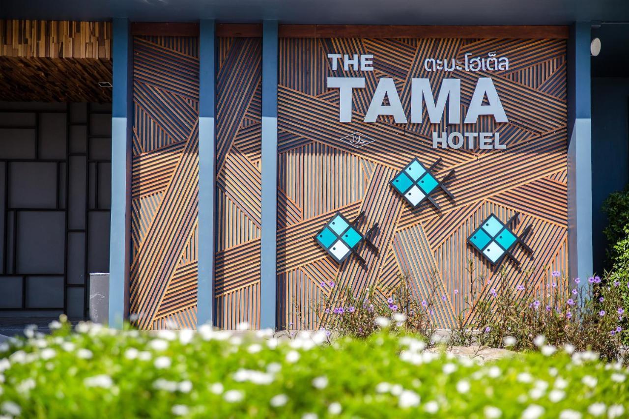 The Tama Hotel- Sha Plus Ao Nam Mao Exterior foto
